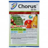 chorus-50wg-15g-13235263-fda6-4beb-8f0d-b38d51b30f5f.jpg