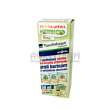 touchdoun-system-4-50ml-b78b0335-ca10-46bd-aaeb-4536070d11cc.png