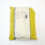 lucerna-1kg-c639bfb7-06ff-4f44-9871-627e590c2aa0.png