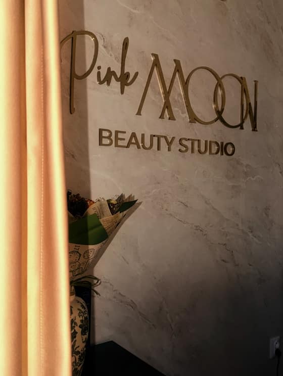 pink-moon-beauty-salon-f10f2044-713e-4f2c-8209-e62be83b0a30.jpg