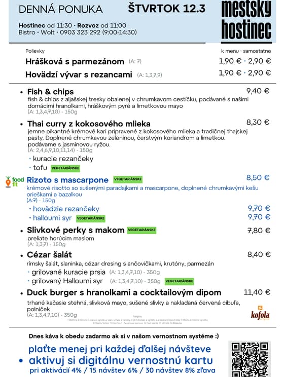 denne-menu-98ce116f-3705-48b9-afc7-cd27c3543618.png