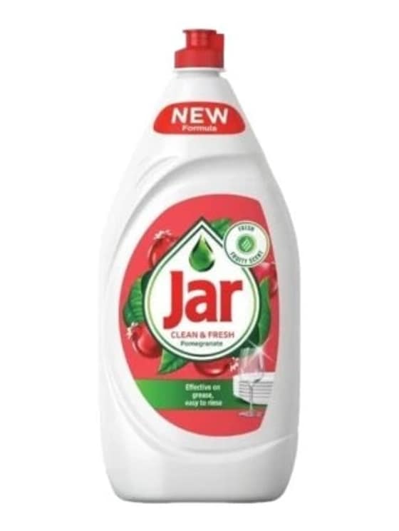 Jar Pomegranate 900ml-d30f5416-f810-429a-ae60-fda56759dee3.webp