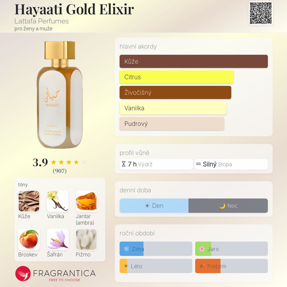Hayaati Gold Elixir Lattafa Perfumes 100ml